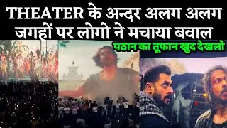 Pathan Movie || People Created Ruckus At Different Places Inside The Theater