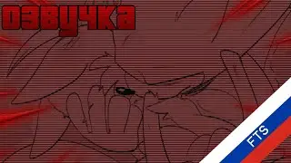 Sonic’s Vengeance on Surge (Comic Dub) НА РУССКОМ
