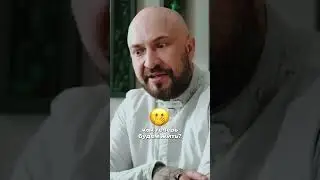 Проблема современного общества: созависимость родителей.
