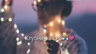 Моё новое интро🌈