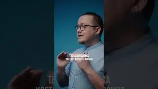 Что лучше? Снимать видео или Секс?