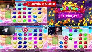 Выбил х100 в казино Banaza.Мокривский.Эвелон. #FREAK #FREAKSQUAD Buster Бустер #Buster