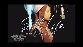 BIGBANG - '봄여름가을겨울 (Still Life)' COVER          #BIGBANG #봄여름가을겨울 #StillLife #StillLife_CoverContest