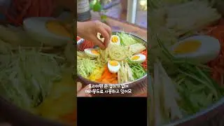 쉐프윈 드림핸즈 공구 오늘 마감
