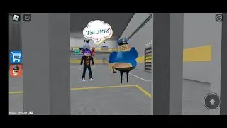 Попытка сбежать №1.