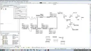 Вебинар «Разработки Allbau Software»