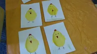 Цыплёнок!