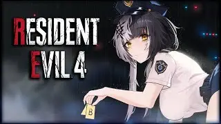 Officer Shiori Reporting for Duty【Resident Evil 4 Remake】