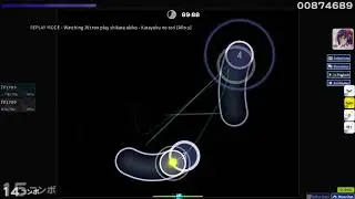 osu! My Best Pattern hit