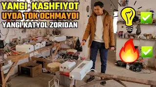 ENDI UYDA TOK UCHMAYDI ZAMANOVIY KATYOLLAR BOR
