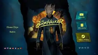 The Bookwalker - демо версия