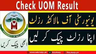 Malakand University Result 2024 | UOM BS Result 2023
