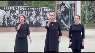 У Вечного огня 22 июня 2023 г