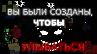 Секретная концовка | A Nostalgic Hangout Game