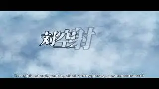 Kancolle - Spring Event 2019 - E5 Easy: Lastdance