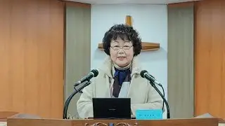 수원샘물교회 주일예배 20201129