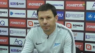 После матча: Константин Зырянов