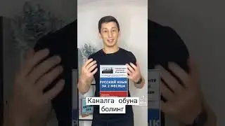29 сентября 2022 г.