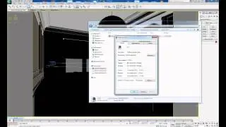 Очистка сцены 3d max