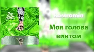 https://drive.google.com/file/d/1cs09O4FIDb1Z2DIf5FzPFBHq7NXKOAKH/view?usp=drivesdk