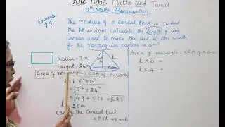 T.N. 10th Maths Example 7.5 - Mensuration