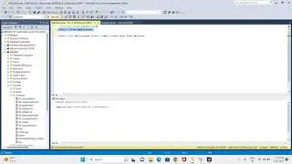 Insert Data From Another Table