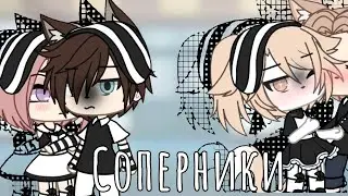 ОЗВУЧКА МИНИ ФИЛЬМА 