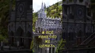 Пожелание всем.