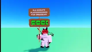 BEGGARS be like:
