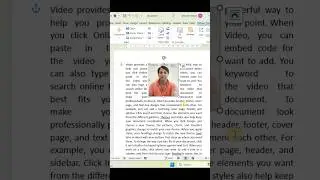 🔥MS Word Short Tips | Insert Image | 