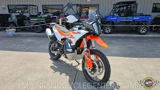 2024 KTM 890 ADVENTURE R WALK-AROUND