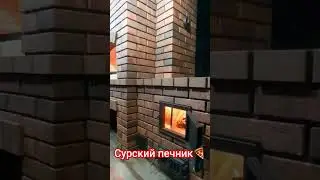мангал из кирпича 