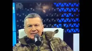 Ещё один без вариантов, только уничтожать Соловьёв.
