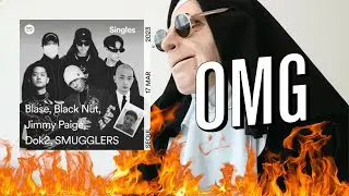 Grrr - Spotify Singles | REACTION!