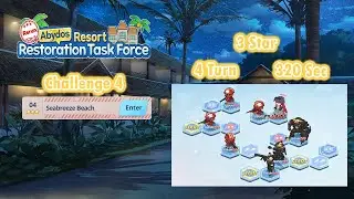 Blue Archive Global - Abydos Resort Restoration Rerun Challenge 4 (3 Star, 4 Turn & 320 Sec Clear)