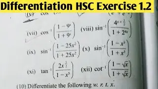 Differentiation Exercise 1.2 Lecture 6 class 12th Maths 2 HSC Maharashtra board