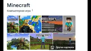 Пытаюсь не умерить в хадкоре майнкрафт 1.21 | Minecraft.