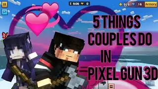 5 Things Couples Do In Sandbox! 