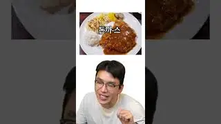 프로게임단재계약 역대최고조건