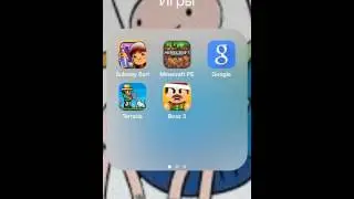Как запустить игру терария на ios устройстве