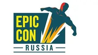 Epicon как это было