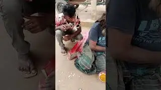 মানুষকে কিভাবে সেবা করতে হয় দেখুন   #funny