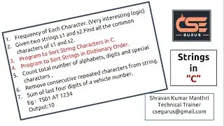 11. Sorting strings in Dictionary (Lexographical) order