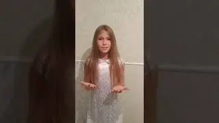 В.Железников 