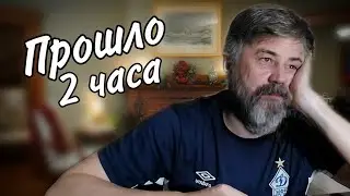 СУШИ ХАТ | СКОЛЬКО МОЖНО ЖДАТЬ? | ОБЗОР ДОСТАВКИ | ОБЗОР НА ПЛОХОЕ | САРАТОВ