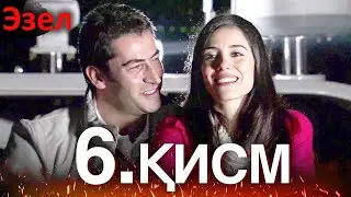 Ezel Episode 6 (Uzbek Dubbed)