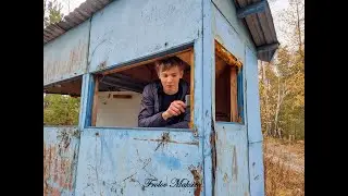 Завершение сезона 2021
