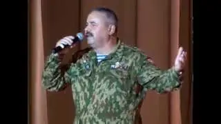 Ульянов Сергей - Русь Матушка