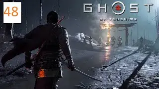 Прохождение Ghost of Tsushima [2024] #48