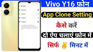 vivo y16 app clone setting use kiase kare | how to use app clone setting on vivo y16